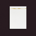 Load image into Gallery viewer, Bonded Thank You

